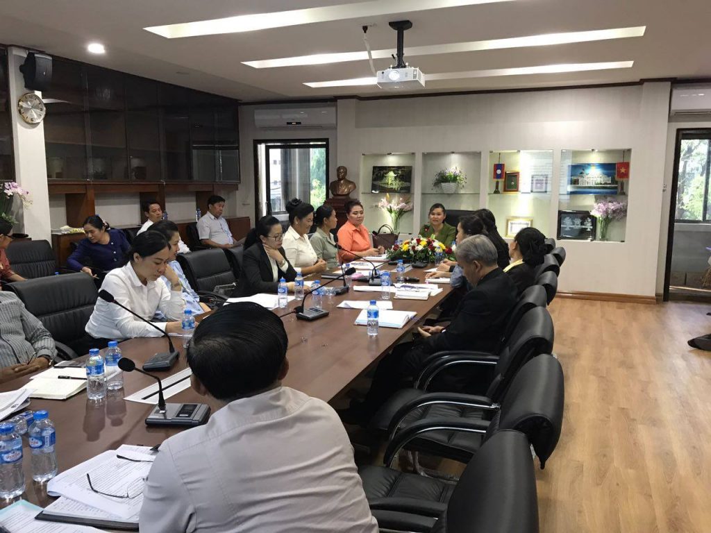 ກອງປະຊຸມກ່ຽວກັບການມອບລາຍຮັບເຂົ້າງົບປະມານ