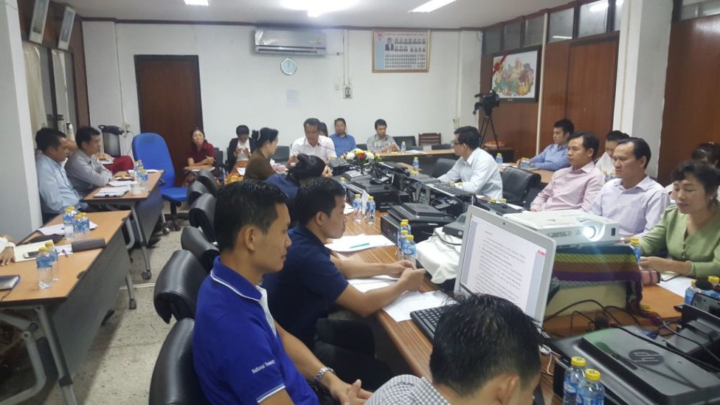 ຄັງເງິນແຫ່ງຊາດໄດ້ຈັດຕັ້ງຝຶກອົບຮົມເຜີຍແຜ່ນິຕິກຳ