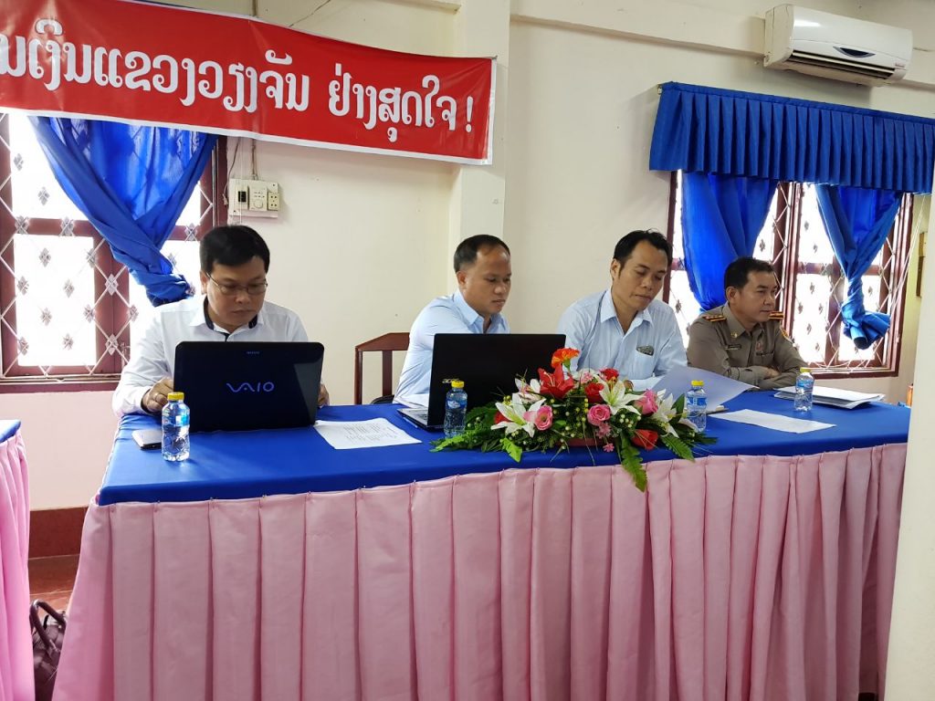 ວຽກງານຜັນຂະຫຍາຍ ການຊຳລະອາກອນຜ່ານລະບົບທັນສະໄໝ (Easy Tax)