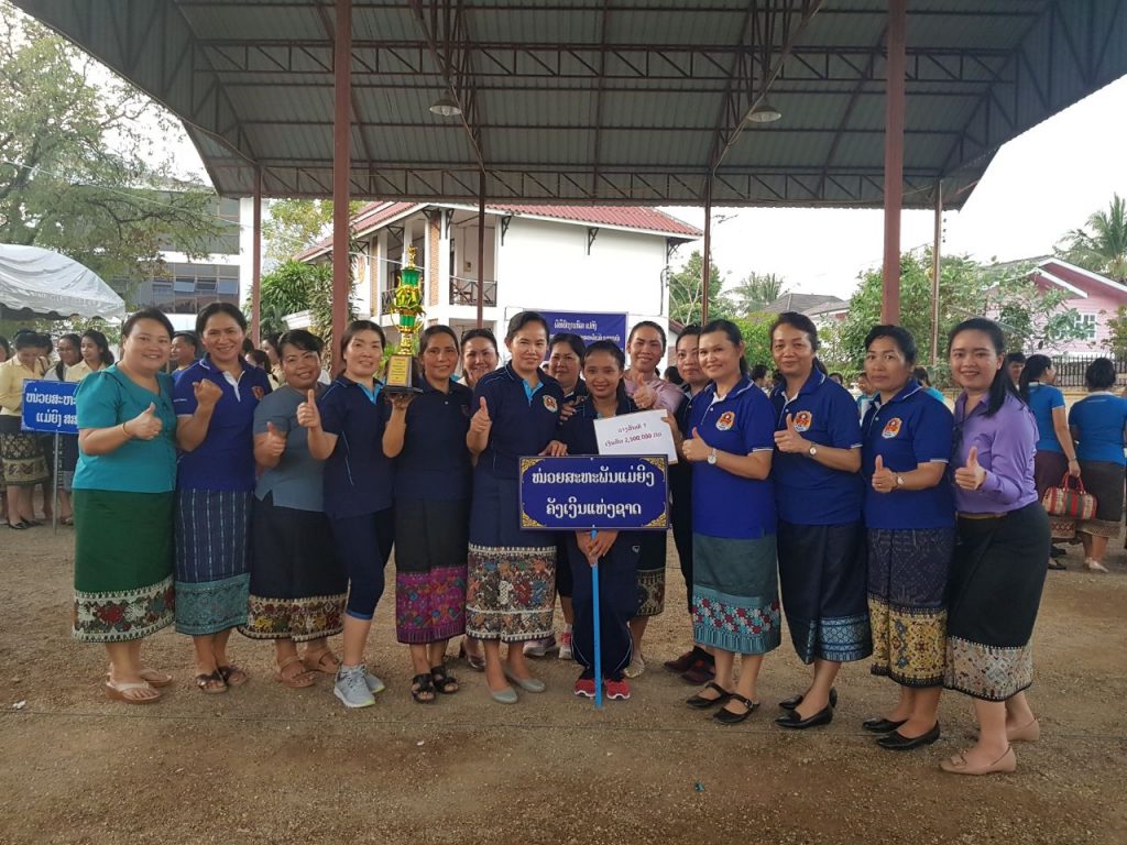 ຄັງເງິນແຫ່ງຊາດຊະນະເລີດໃນການແຂ່ງຂັນກິລາເປຕັງຂອງສະຫະພັນແມ່ຍິງກະຊວງການເງິນ ປະຈຳປີ 2017