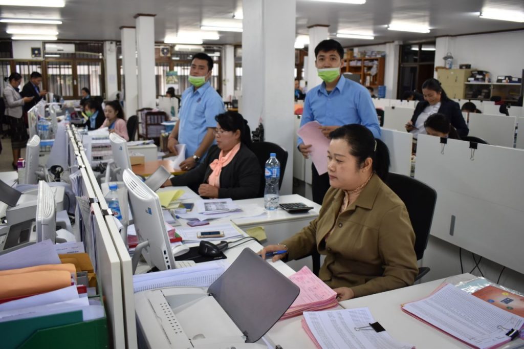 ພາບບັນຍາກາດວຽກງານສະຫລຸບປີ 2017 ຄັງເງິນແຫ່ງຊາດ