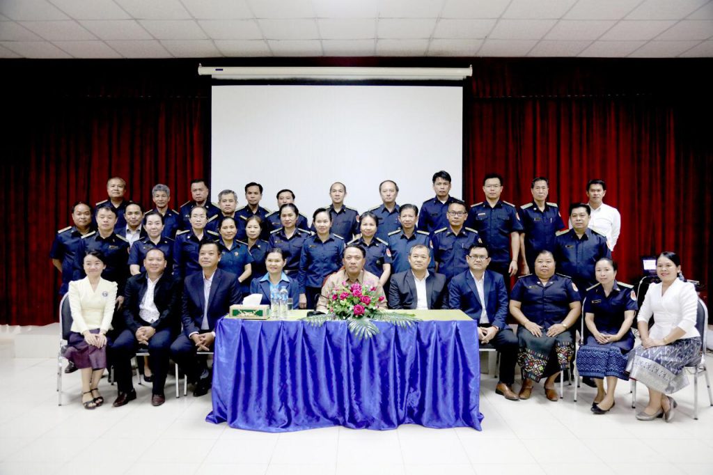 ຄັງເງິນແຫ່ງຊາດ ໄດ້ສໍາເລັດການຈັດຝຶກອົບຮົມໄລຍະສັ້ນ ໃຫ້ແກ່ພະນັກງານຄັງເງິນ ຊຸດທີ1