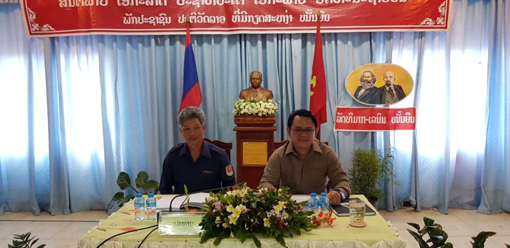 ຄະນະວິຊາການຄັງເງິນແຫ່ງຊາດສູນກາງ ໄດ້ສໍາເລັດການລົງຊຸກຍູ້ ແລະ ຊີ້ນຳວຽກງານວິຊາສະເພາະຢູ່ທີ່ຄັງເງິນແຫ່ງຊາດປະຈຳເມືອງສໍາພັນ ແລະ ຄັງເງິນແຫ່ງຊາດປະຈໍາແຂວງຜົ້ງສາລີ