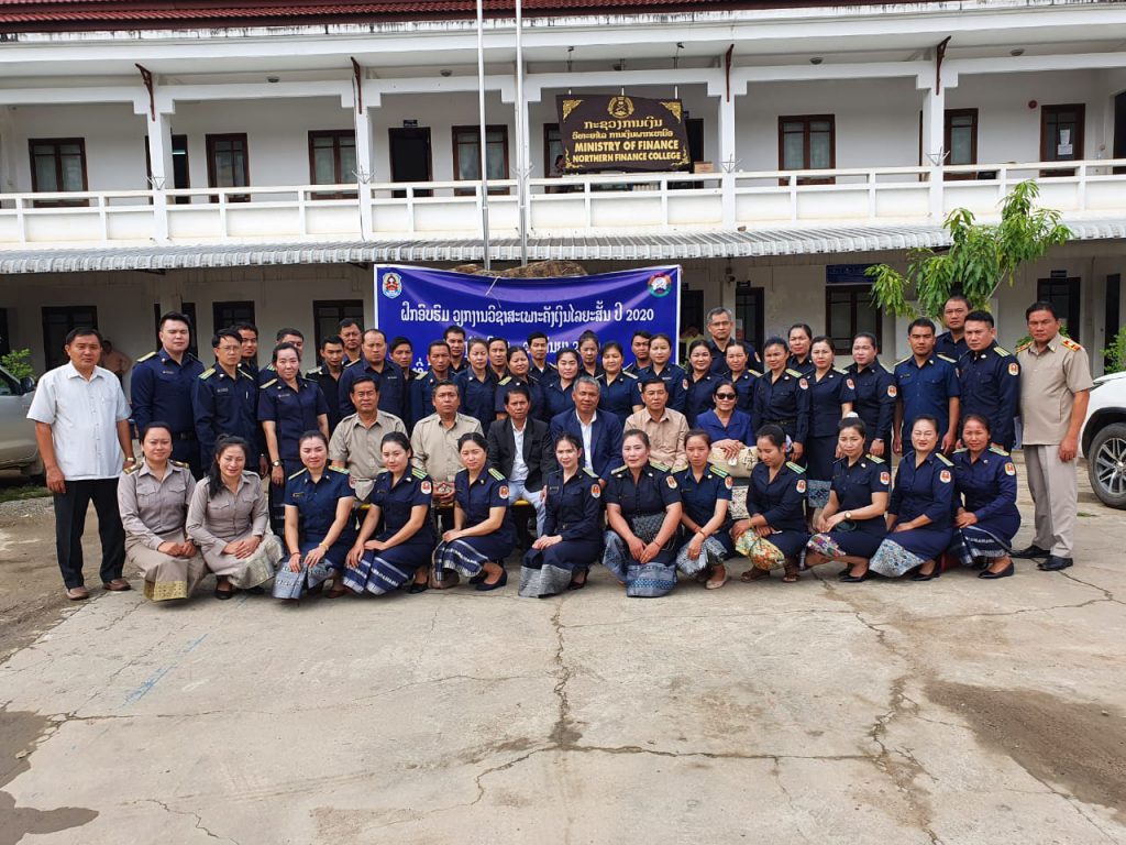 ຄັງເງິນແຫ່ງຊາດຈັດຝຶກອົບຮົມວຽກງານວິຊາສະເພາະຂອງຄັງເງິນໄລຍະສັ້ນ ປະຈໍາປີ 2020  ຄັ້ງວັນທີ 14-23 ກັນຍາ ປີ 2020 ຢູ່ວິທະຍາໄລການເງິນ ພາກເໜືອ, ແຂວງຫຼວງພະບາງ