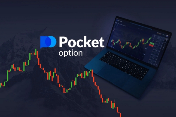 PocketOption Platform Your Gateway to Binary Options Trading PocketOption Platform Your Gateway to Binary Options Trading