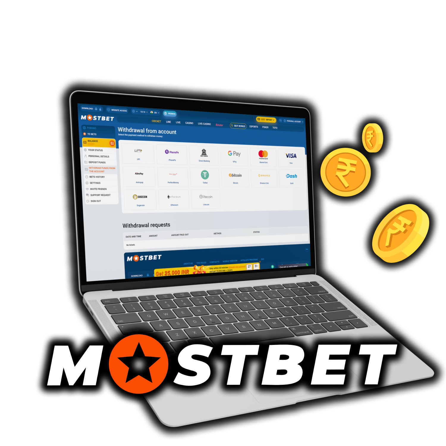 Mostbet Evaluation 2025: бұл қауіпсіз бе?